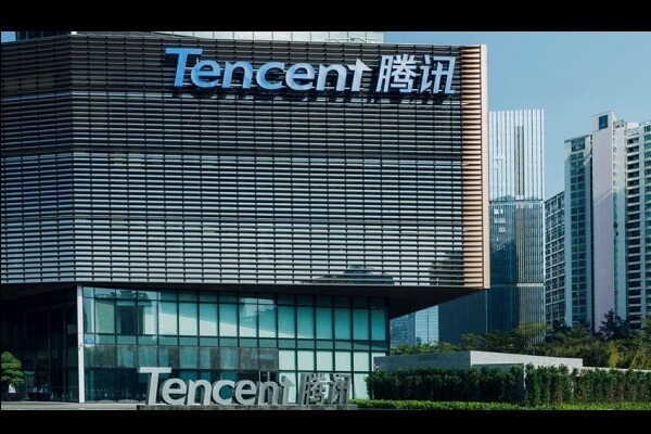 Tencent Head Office