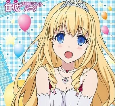 Top 10 Princess Anime