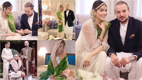 Amna Nawaz wedding