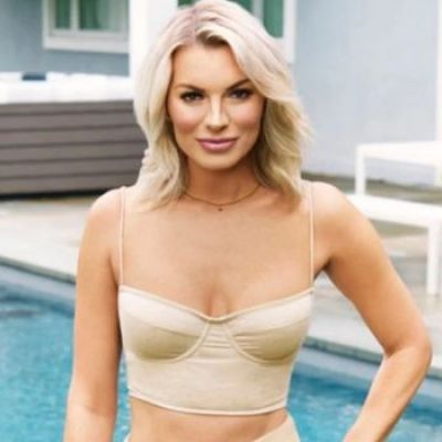 Who is Lindsay Hubbard? Net Worth, Bio, Relationship, Nationality, Instagram, Height, Age – Hollywood Zam
